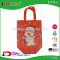 Customized PP woven Merry Christmas gift bag